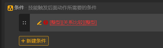1669888218772